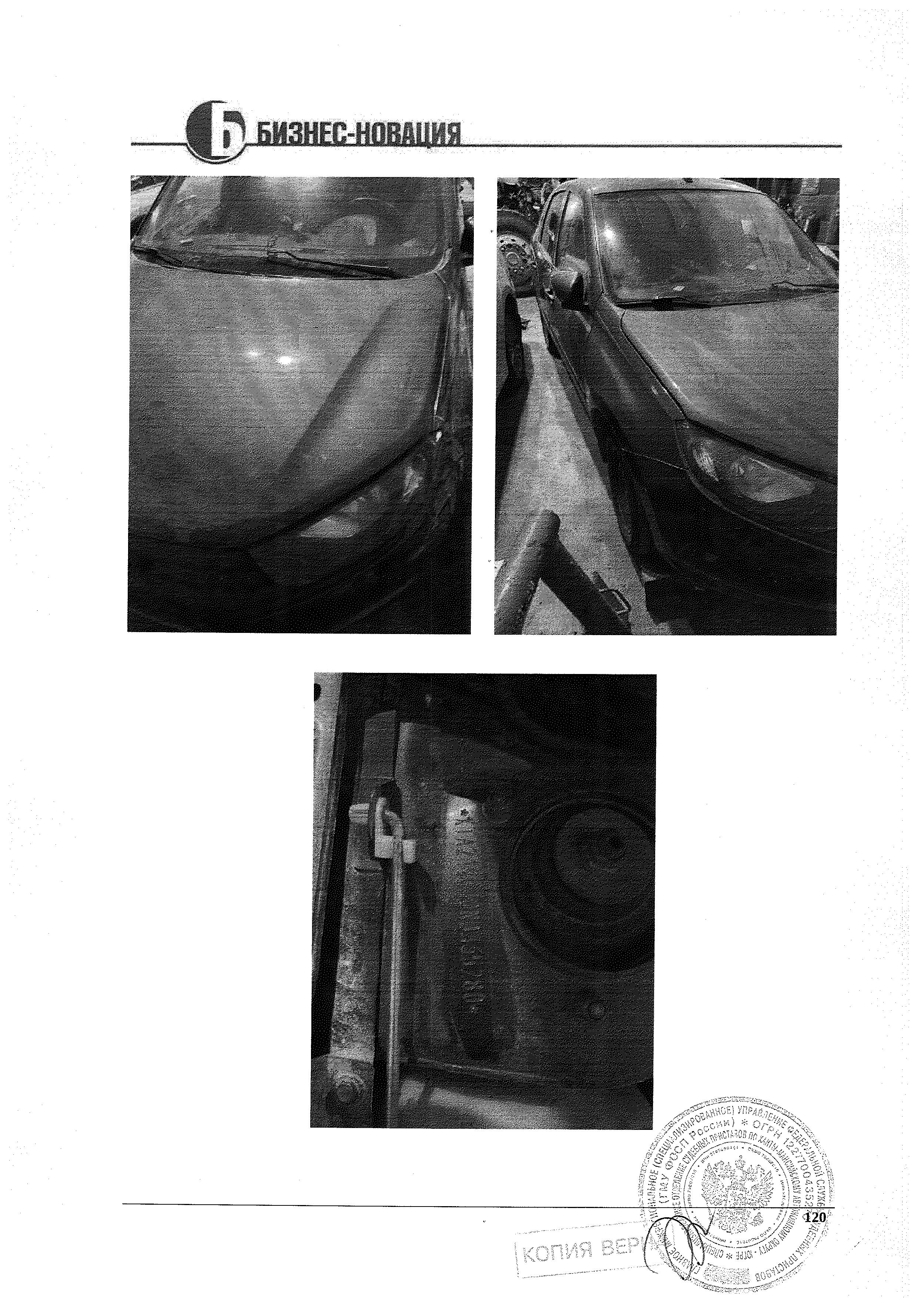 Транспортное средство, легковой комби (хэтчбек) LADA GRANTA 219140, 2021 г.в., г/н Е534КУ186, VIN XTA219140N0435280, рег. № 26-327-1-ГМУ